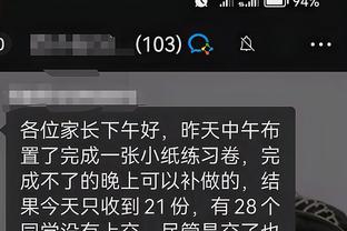 开云全站app官方网站登录入口截图3